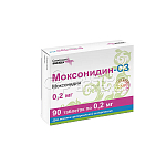 Моксонидин-СЗ 0,2мг. 90 таблеток, покрытых пленочной оболочкой