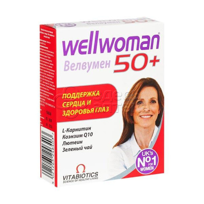 Велвумен Wellwoman 50+, 30 таблеток