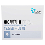 Лозартан-Н 30 таблеток покрытых пленочной оболочкой 12,5 мг+50 мг