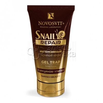 Новосвит Snail Repair интенсивный ночной крем gel trap с муцином улитки 50мл