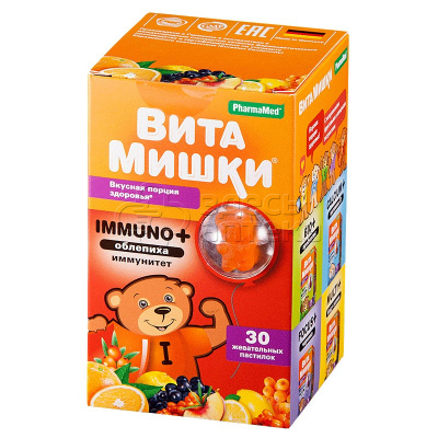 Витамишки Immuno+ облепиха, 30 жевательных пастилок