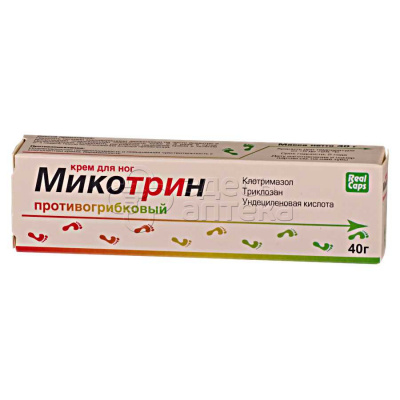 Микотрин крем для ног противогрибковый, 40г