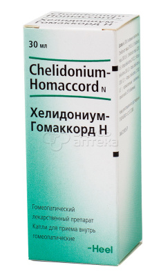 Хелидониум гомаккорд Н капли фл 30мл
