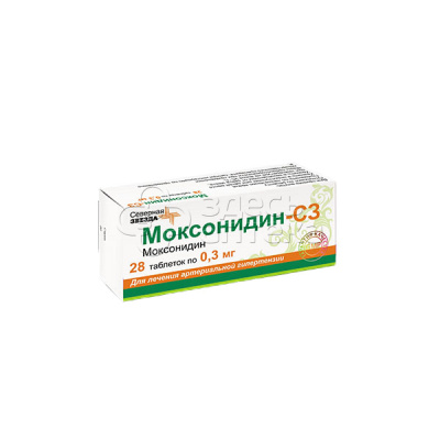 Моксонидин-СЗ 0,3мг, 28 таблеток, покрытых пленочной оболочкой