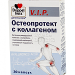 Доппельгерц VIP Остеопротект с коллагеном  1197мг 30 капсул