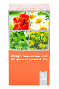 Сбор натуральный травяной Желудочно-кишечный 20 фильтр-пакетов