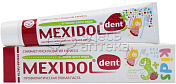 Mexidol Dent зубная паста kids 3+ 45,0