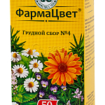 Сбор грудной N4 пачка 50г