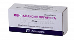 Венлафаксин таблетки 75мг N30