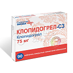 Клопидогрел-СЗ, 90 таблеток покрытых пленочной оболочкой 75 мг