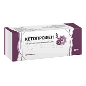 Кетопрофен гель 2,5%  100 г
