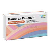 Папазол Реневал 30 мг+30 мг таблетки, 20 шт