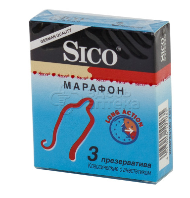 Презервативы Sico Марафон Классические с бензокаиновой смазкой N3