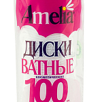 Ватные диски Амелия N100