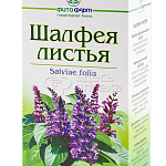 Шалфей листья 50г