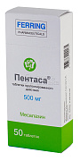 Пентаса табл. 500мг N50