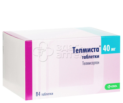 Телмиста 40 мг, 84 таблетки