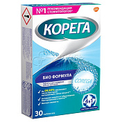 Таблетки д/очистки зубных протезов Корега Биоформула N30