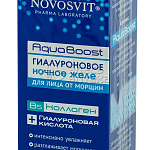 Новосвит Novosvit Гель для лица AquaBoost гиалуроновое ночное желе от морщин, 50мл