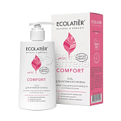 Ecolatier Гель для интимной гигиены Comfort с молочной кислотой и пребиотиком 250мл