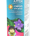 Алтей сироп для детей 3+ Консумед, 100 мл