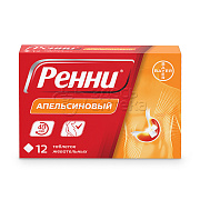 Ренни табл. жеват апельсин N12