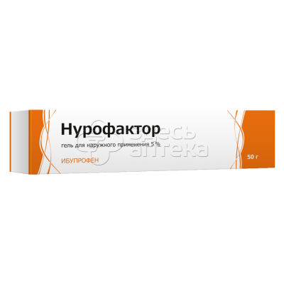 Нурофактор плюс гель наружн. 5%+3% туба 50г