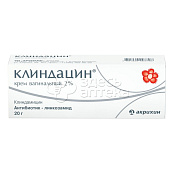 Клиндацин крем ваг.2% 20г