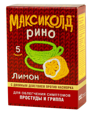 Максиколд рино пор д/приг р-ра со вкусом лимона 15г N5