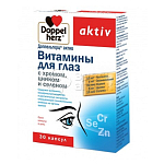 Доппельгерц Актив витамины д/глаз с хромом, цинком и селеном капс 1350мг N30