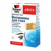 Доппельгерц Актив витамины д/глаз с хромом, цинком и селеном капс 1350мг N30