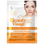 Fito Косметик Beauty Visage маска для лица тканевая мульвитаминная тонизирующая