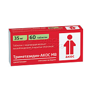 Триметазидин-Биоком МВ табл. 35мг N60