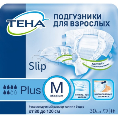 Подгузники д/взрослых Tena Slip Plus разм M N30