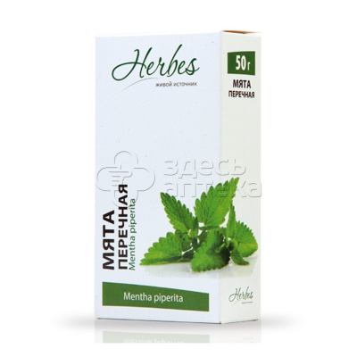 Мята перечная листья 50г Живой источник (Herbes)