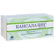 Кансалазин таблетки пролонгированного действия 500мг, 50 шт