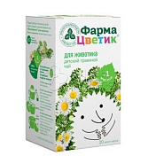 ФармаЦветик детский травяной чай для животика ф/п 1,5г 20 шт