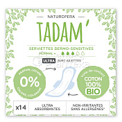 Прокладки гигиенические TADAM Towels Dermo-Sensitive Ultra Normal, 14 шт