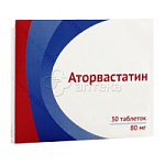 Аторвастатин 30 таблеток покрытых пленочной оболочкой 80 мг 