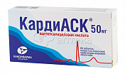 КардиАСК табл. 50мг N60