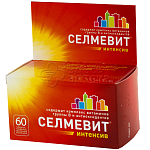 Селмевит Интенсив табл. N60