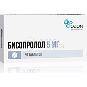 Бисопролол 30 таблеток покрытых пленочной оболочкой 5 мг 