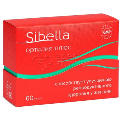 SIBELLA Ортилия Плюс капс, 60 шт