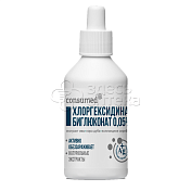 Хлоргексидина биглюконат 0,05%, раствор для наружнего применения Консумед, 100 мл