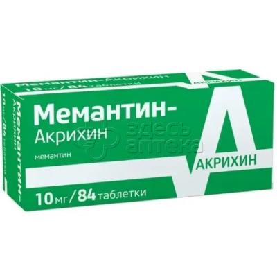Мемантин-Акрихин 84 таблетки, покрытых пленочной оболочкой 10 мг