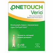 Тест-полоски One Touch Verio, 100 тест- полосок