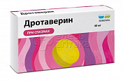 Дротаверин 56 таблеток 40 мг