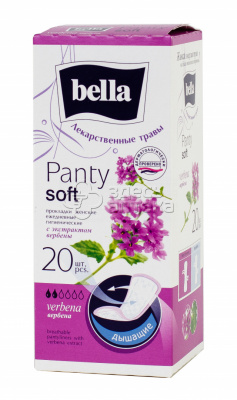 Прокладки Белла Panty Herbs verbena 20шт