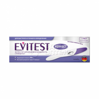 Тест на беременность Evitest Perfect Midstream 1 шт