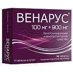 Венарус табл. п.п.о. 100мг+900мг, 30 шт